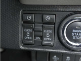 ◆両側電動スライドドア◆狭い駐車場でも乗り降りが楽々♪お子様が隣の車にドアを当ててしまう心配もございません!小さなお子様連れの方もこれで安心。
