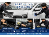 『笑顔まで保証いたします!』あなたの良きパートナーの1台を、ぜひ当店で見つけてください。