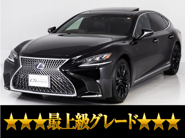 LS 500h エグゼクティブ 4WD サンルーフ AWD マクレビ