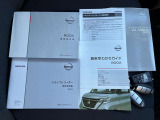 メンテナンスノート、取扱説明書付きです!インテリジェントキーで日常使いにピッタリ☆