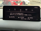 純正ナビSDをご購入かスマートフォンを接続することでナビが使用できます