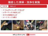 気になる点がございましたら、お電話・メールなど、お気軽にご連絡ください