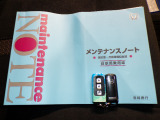 キーレス一体型キーです、ドアの開閉やスライドドアの開閉も出来ます!