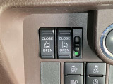 両側パワースライドドア装備!運転席からも操作ができるのでお年寄りやお子様がご一緒の際も安心です♪