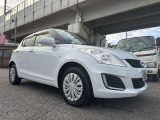 お車でのアクセスは、上信越自動車道【信州中野インター】から約5分。お気軽にご来店下さい。大きなスズキの看板が目印です。