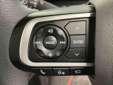 中古車なら同じ予算で新車を買うより、ワンランクもツーランクも上のグレードを選ぶことも可能です。憧れの最新車種も手に入れるチャンスです!