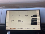 様々な運転スタイルを確認できます。