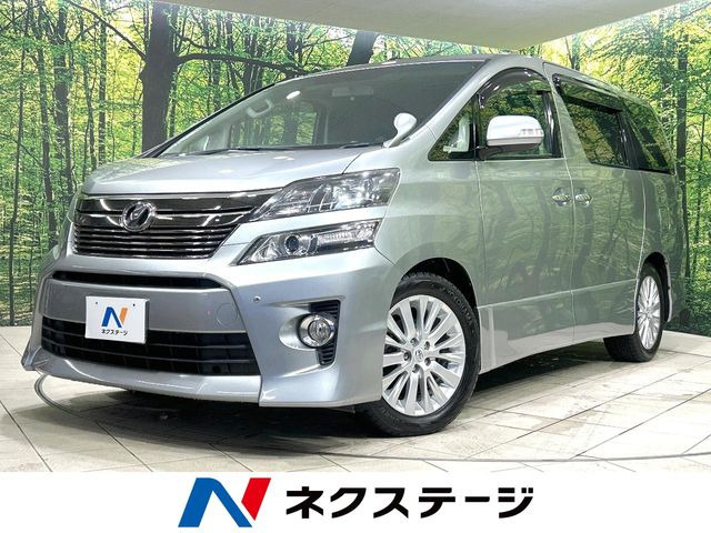 ヴェルファイア 2.4 Z 