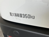 納車後もお客様の快適なカーライフをしっかりサポートさせていただきます!滋賀県内に13か所ある滋賀ダイハツの店舗にはサービス工場が併設されておりますので、アフターフォローも安心です!