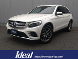 人気の《GLC220d 4マチック スポーツ》 入荷しました!