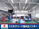 プロスタッフによる整備・メンテナンス体制を整えています!