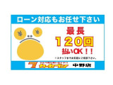 新車最長120回、中古車最長84回払いOK!事前審査も可能です♪