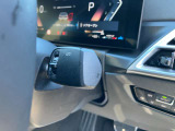 【BMWの伝統】BMWのお車は、&ldquo;駆け抜ける歓び&rdquo;を意識し、走行の安定性とコーナリングの良さを追求し、思い通りにハンドルの操作可能です。