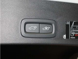 ■ハンズフリー電動リアゲート