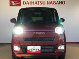 フォグランプで夜間・霧中時の運転も安心です。