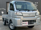 当社では、自動車保険も取り扱っております! 自動車保険(代理店)は、車屋さんとセットが便利です。代理店の専門スタッフが、お客さまのニーズに合った「補償」と「安心」をお届けします。