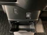 お客様ひとりひとりに合わせてお見積もりをお出ししております。ご要望があればお気軽にスタッフまでお問い合わせください。