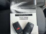 ■最後までご覧いただきありがとうございます!スタッフ一同ご来店おまちしております。