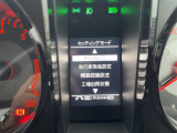◆【お問い合わせください】写真の内容に関してやおクルマ購入までの流れなどご不明点、ご質問等がございましたらお気軽にガリバー店舗までお問い合わせください。