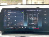 国道1号線に沿い横浜市営地下鉄「三ッ沢上町駅」から徒歩約10分。 BMW Premium Selection 横浜三ッ沢店 / 〒240-0062神奈川県横浜市保土ヶ谷区岡沢町322-3