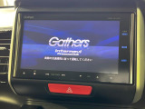 【純正ナビ】人気の純正ナビを装備。オーディオ機能も充実しており、Bluetooth接続すればお持ちのスマホやMP3プレイヤーの音楽を再生可能!毎日の運転がさらに楽しくなります!!