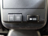 非常時やキャンプなどに役立つAC100Vコンセント付きです(^^♪