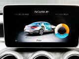 アンビエントライトが装着されております。カラーは3色です。