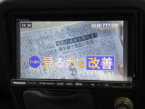 カロッツエリアのナビ付です。フルセグテレビ視聴、DVDビデオ、CD再生等が可能です。後付けでBluetooth機能も使えるようにしておりますので、通話やスマートフォンから音楽を楽しめます。バックカメラも取付済。