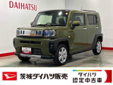 中古車は1点ものの出会いです。気になるお車はお早めにお問い合わせください♪