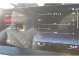 ご納車前の点検整備費、そしてご納車後の認定保証料は全て車両価格に含まれておりますBMWご購入は安心の正規ディーラーで。詳細は、茨城BMW BPS土浦