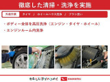 安全・安心な走行のために、納車前にダイハツのクルマを知り尽くしたエキスパートが基本性能に関わる機能や状態を徹底的に点検。消耗部品の交換など法定12ヶ月点検相当の点検・整備を実施しております。