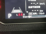 自社指定工場「ハヤブサ車検」も併設しております。納車後も安心してお任せください。