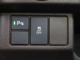 パーキングセンサーもあります♪障害物を検知して音で知らせてくれるから安心ですね☆