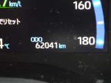 トヨタ認定中古車保証付!(1年間、距離無制限 HV車はHV保証付) 別途延長保証もご用意しております♪ ぜひ現車を確認にご来店ください