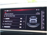 アウディの最新技術を投入したMMI(マルチメディアインターフェイス)多彩なインフォテインメントをシンプルで簡単に、自在の操作できる最新テクノロジーです。