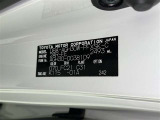 商談中・売約済みの場合も有りますので、ご来店の際は事前にお問い合わせください。