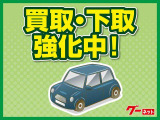 買い取りののみのご相談もぜひお声掛けてください。引っ越し、転勤、様々な諸事情によりお車を手放す際は是非ご相談ください。、名義変更、抹消まで責任を持ってご対応いたします。