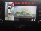 バックガイドモニターで、後方を確認しながら安心して駐車することができます。運転初心者も熟練者も必須の機能ですよ!