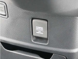スマートフォンの充電等にも便利な電源ソケット!使いやすい場所に装備されています。