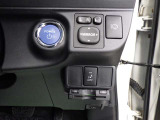 ようこそオートエムワンへ!この度は弊社在庫車輛を、ご覧頂きまして誠に有難う御座います。豊富な自社在庫からお好みのお車をお選び下さいませ。
