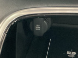 ソケット類も充実☆対応のケーブルがあれば車内でスマホなどの充電が可能です☆