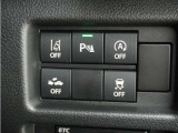 ◆障害物センサー◆車庫入れの時などに近くに障害物がある場合、障害物までの距離を音で知らせてくれます。