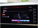 アウディの最新技術を投入したMMI(マルチメディアインターフェイス)多彩なインフォテインメントをシンプルで簡単に、自在の操作できる最新テクノロジーです。