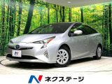 禁煙車 純正ナビ Bluetooth再生 衝突被害軽減 駐車支援機能