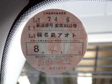 BMW在庫保有台数常時100台以上!ご来店の際はBMW本店(厚木市下荻野140-1)にご来店ください!弊社自慢の全天候型ショールーム!BMW在庫保有台数常時100台以上ございます!