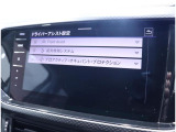 メーカーの定める点検や、1年毎の点検もきっちり受けております。