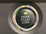 エンジン始動はプッシュスタートで楽々♪電子カードキーを携帯していれば、ブレーキを踏みながらボタンを押すだけで、エンジンの始動がスマートに行えます♪