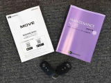メンテナンスノート(保証書)・各種取り扱い説明書を完備しており安心です。