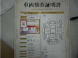 車両検査証明書付き