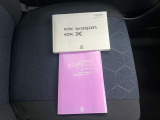 保証書、取扱説明書あります。